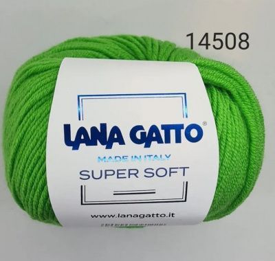 Lana Gatto Super Soft (14508) 100% меринос экстрафайн 50 г/125 м